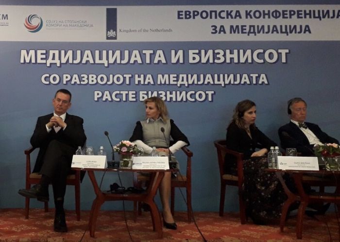 Prva Europska konferencija o medijaciji u Republici Sjevernoj Makedoniji